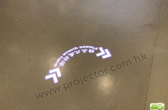 中文大學圖書館