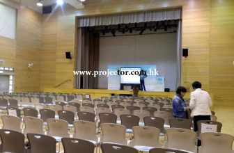 Wong Tai Sin District Council Secretariat