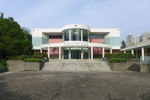 香港中華基督教青年會烏溪沙青年新村