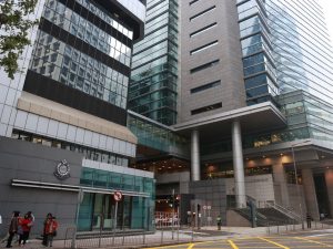 灣仔警察總部