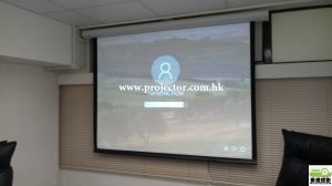Kedah Synergy Hong Kong Limited