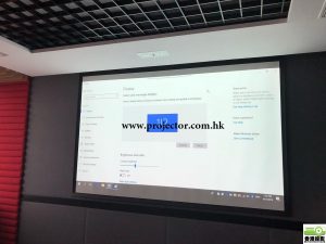 Epson Projector & Electric Screen Installation Service