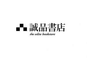 誠品書店-星光行