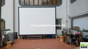 Epson EB-2255u & AOV 200" 4:3 Portable Screen