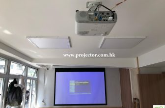 Epson Projector & Electric Screen Installation Service