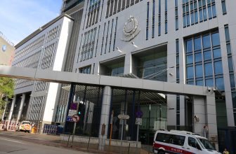 香港警務處 新界南總區失蹤人口調查組