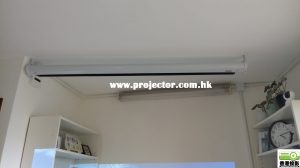 Projector & Screen Relocation