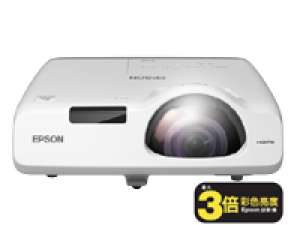 Epson EB-520