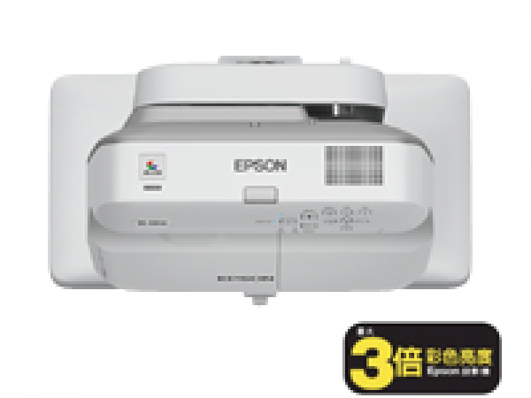 Epson EB-685W