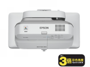 Epson EB-685Wi (互動)