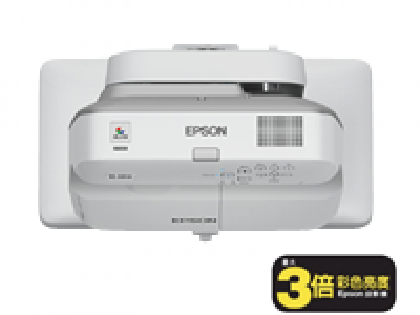 Epson EB-685Wi (互動)