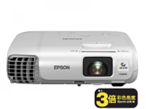 Epson EB-955WH