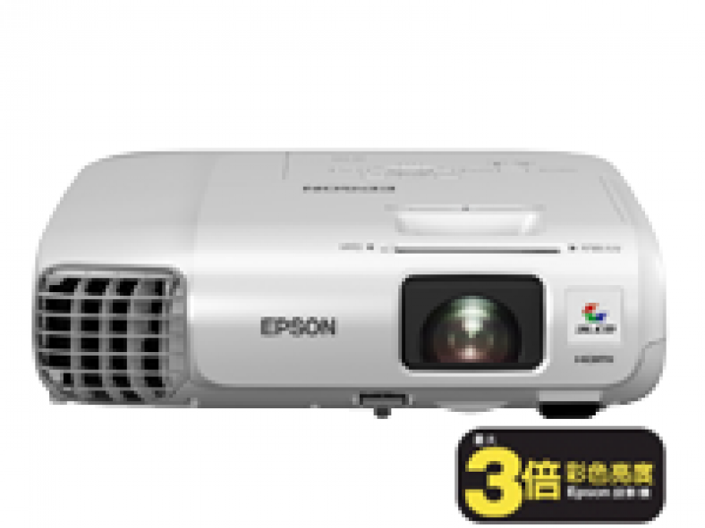 Epson EB-965H