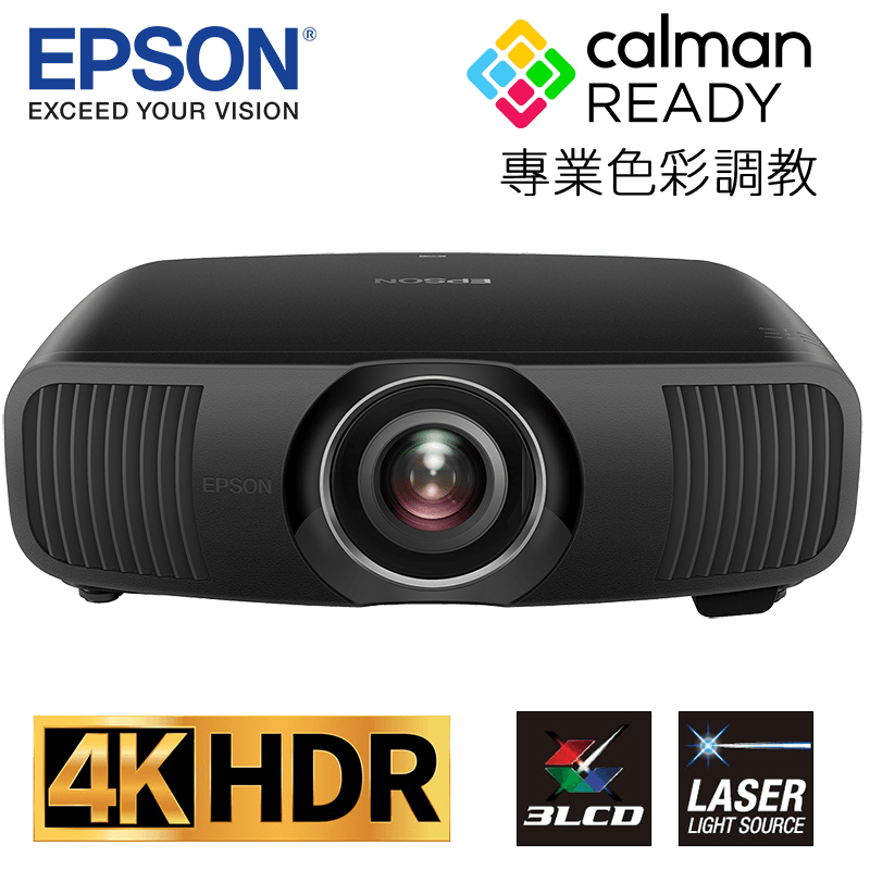 EPSON-EH-LS12000B-Main.png