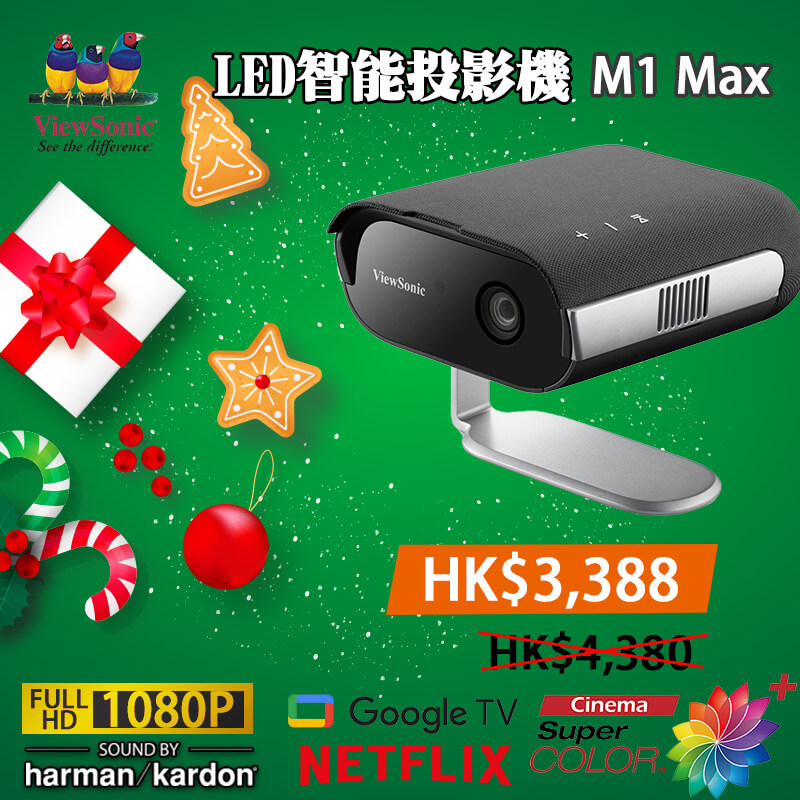 ViewSonic-M1-Max-C-2025 ViewSonic-M1-Max-C-2025