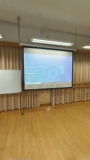 九龍塘官立小學