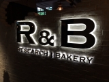 R&B Restaurant