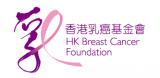 HKBCF-logo