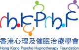 HKPHF_logo-200