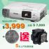 真正Lamp Free 第二擊！Epson EB-945H 特價$4,999 + $1 送原廠燈泡