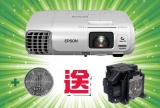 真正Lamp Free 第二擊！Epson EB-945H 特價$4,999 + $1 送原廠燈泡