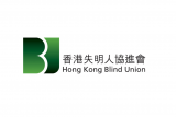 香港失明人協進會