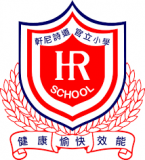 軒尼詩道官立小學