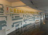 仁愛堂陳鄭玉而幼稚園
