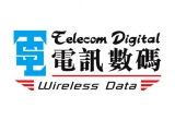電訊數碼集團