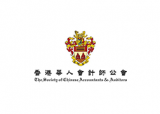 香港華人會計師公會