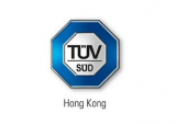 TUV SUD Hong Kong Limited