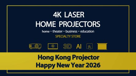 2025 精彩回顧 | 攜手共創大畫面時代  Happy New Year 2026
