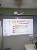 博愛醫院陳士修紀念社會服務中心