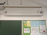 拔萃小學
