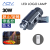 30W 廣告射燈 LOGO燈 LED LOGO LAMP 防水 帶遙控 黑色