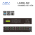 AOV LMX8-NC 8X8無縫混合插卡矩陣