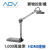 AOV OP-1050AF 美型 1,000萬像素 實物投影機 支援英文OCR/支援WIN10