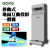 aovio 移動互動遊戲廣告系統 Movable Interactive Games Advertising System
