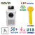 aovio AI兒童互動投影感應器IPG-1S  Kit Set