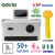 aovio AI兒童互動投影感應器1S Kit Set