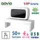 aovio AI兒童互動投影感應器1S USB版本