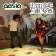 aovio 地面投影遊戲互動系統 IO Interactive Game System