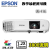 Epson EB-118 XGA 3LCD Projector