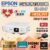 【愛在深秋 感謝祭】Epson EB-994F 1080P 3LCD 高流明教育投影機 ⎜送 ViewSonic WPD-900 無線投屏器