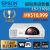 【九逢金路】EPSON EB-L210SF 商務教育雷射短焦投影機