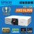 【九逢金路】EPSON EB-L530U 雷射高亮度投影機 商用及工程 適合大型場地