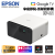 EPSON EpiqVision Mini EF-21 Google TV 家用鐳射投影機（白色）