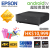 【國慶黃金價】Epson  EH-LS300 (黑色) 超短焦鐳射投影機 內置Android TV 【超短距】