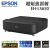 EPSON EpiqVision EH-LS650 超短距家用鐳射投影機