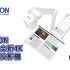 【EPSON 工程投影案例 】 平治BENZ 圍方新概念店開幕｜Lab電動新車在超長投影幕下全方位展示 | EPSON EB-PU1008B 3LCD鐳射工程投影機